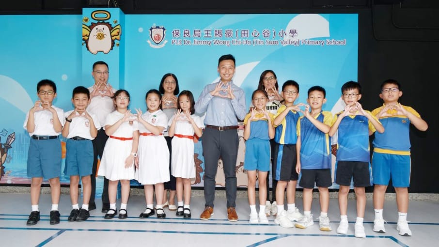 媒體報導 – 打破沉默援SEN生落實「0」欺凌 王賜豪小學與家長緊密交流創共融愛心校園