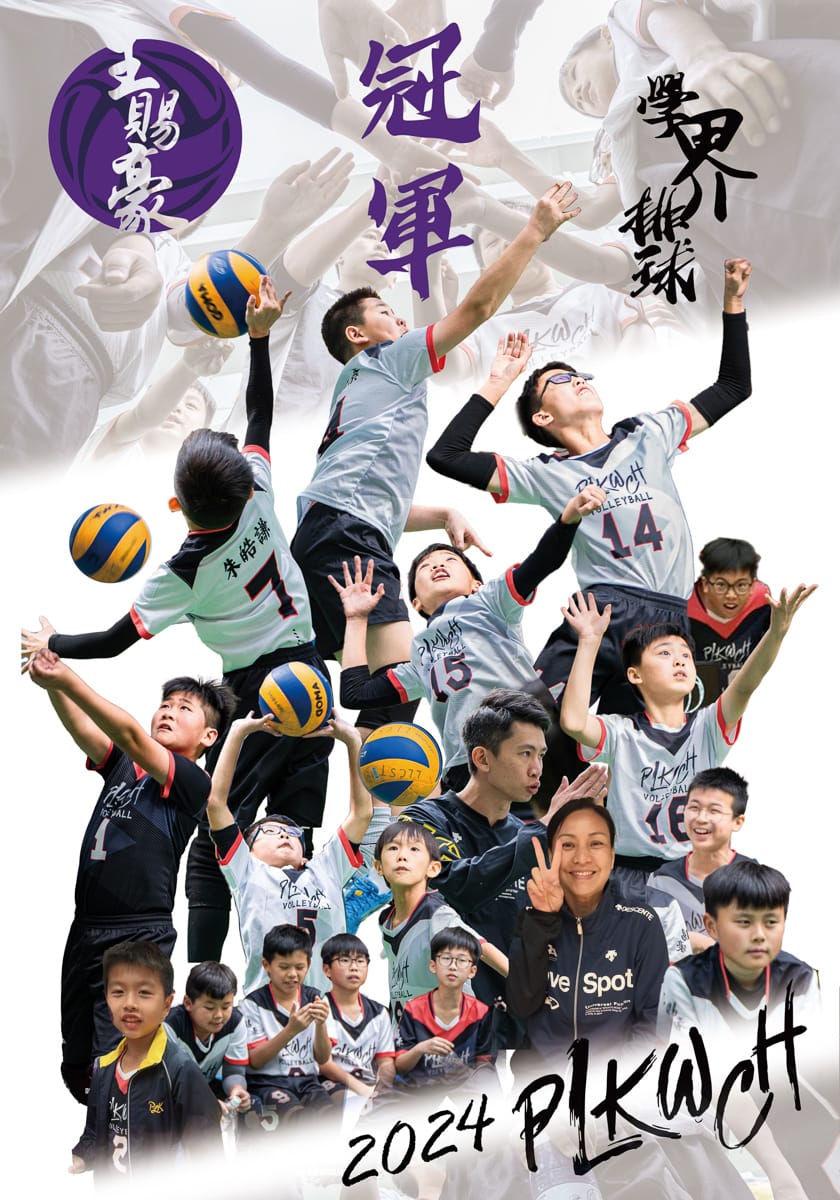 plkw_202403_01