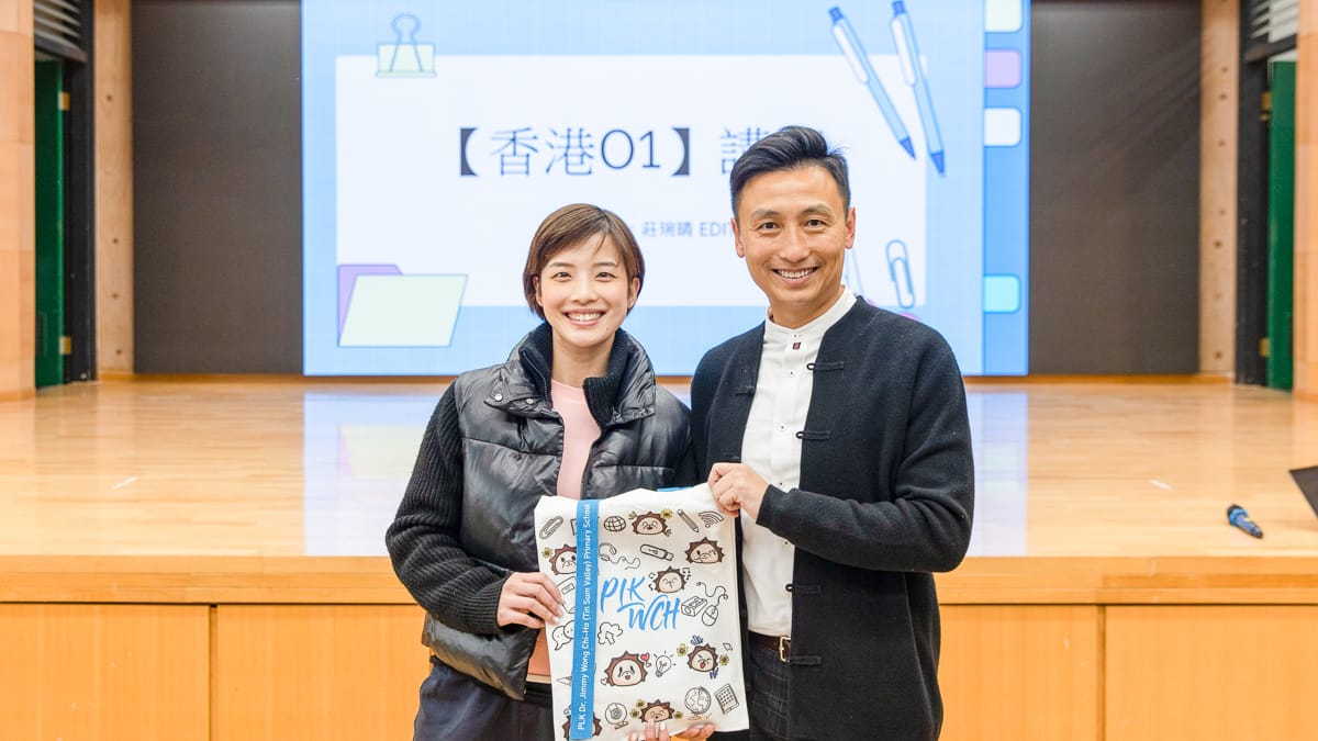 資訊素養講座-巴黎奧運採訪