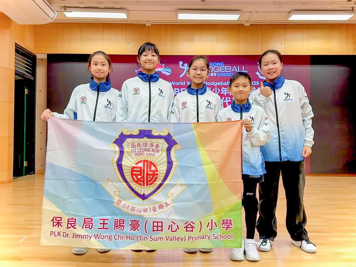 lkhs_20250211a_01