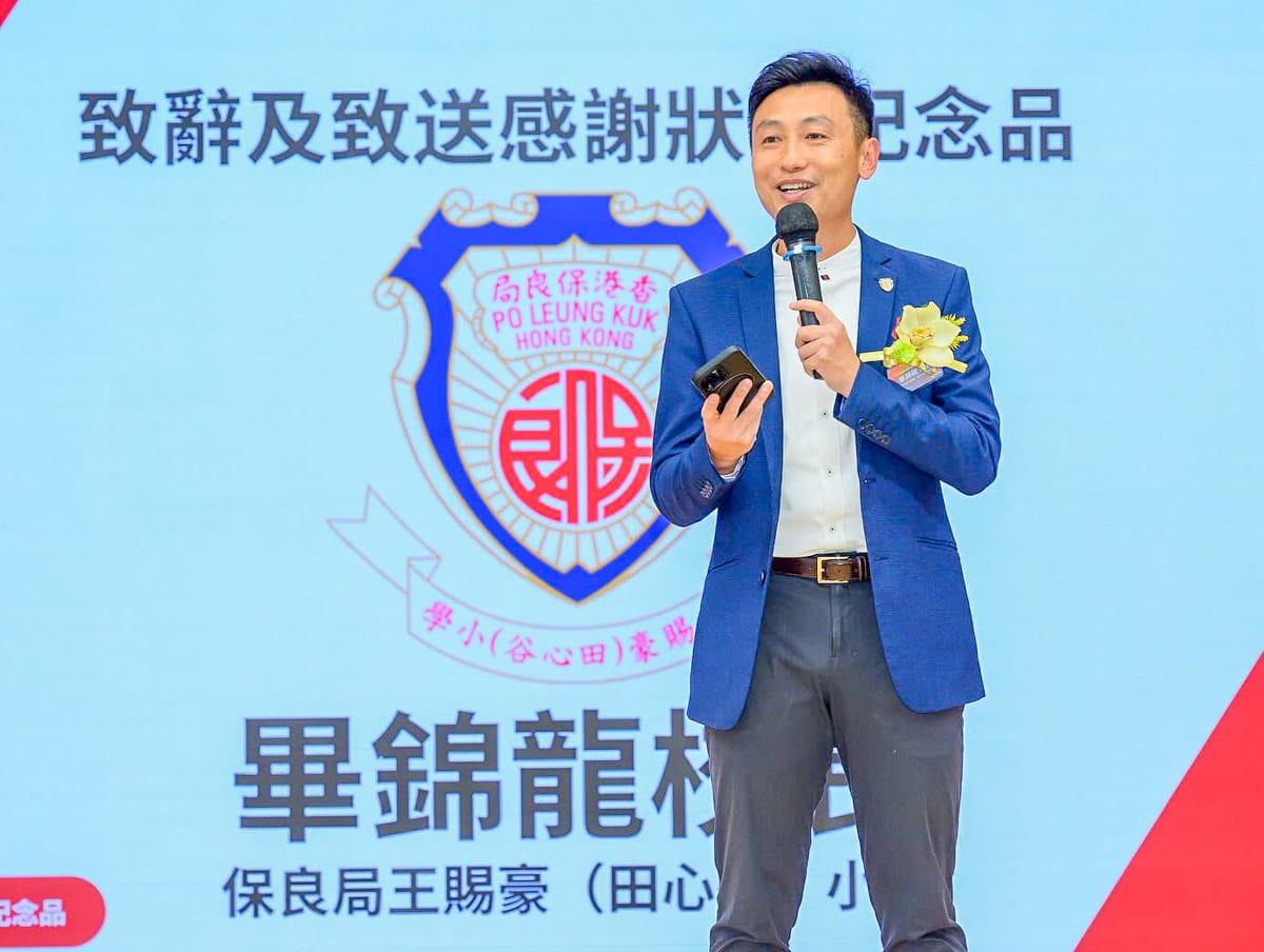 lkhs_20250211a_04