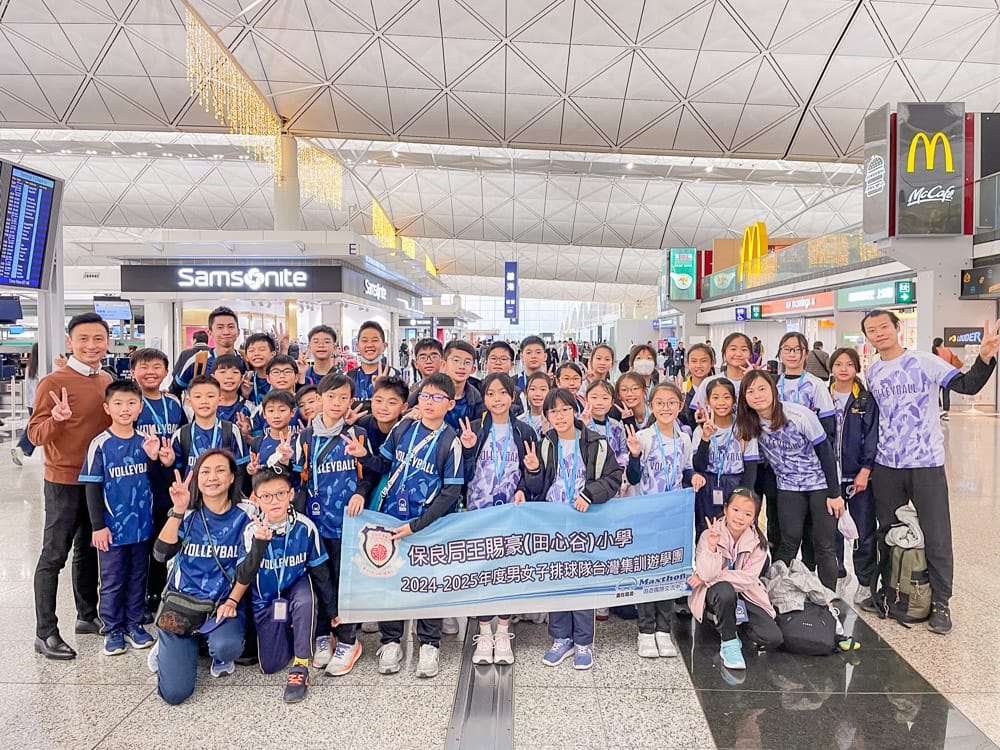 lkhs_20250211b_02