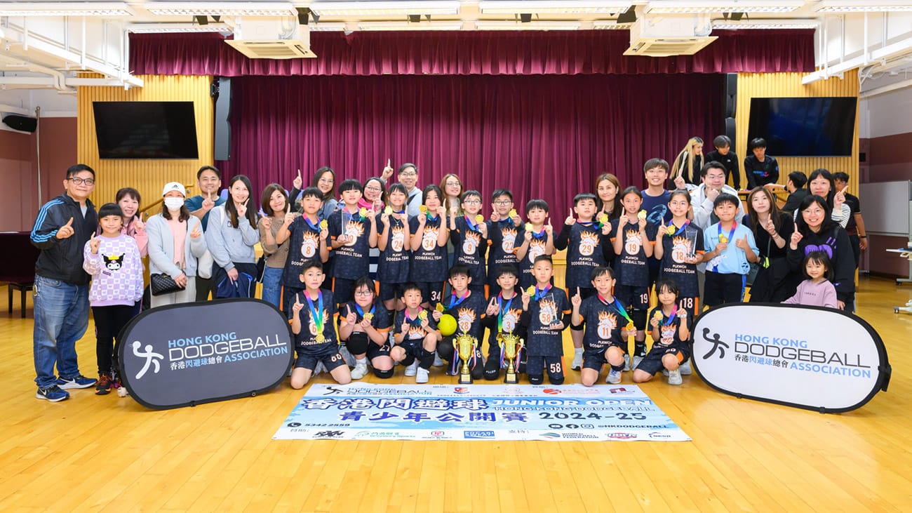 香港閃避球青少年公開賽2024-25