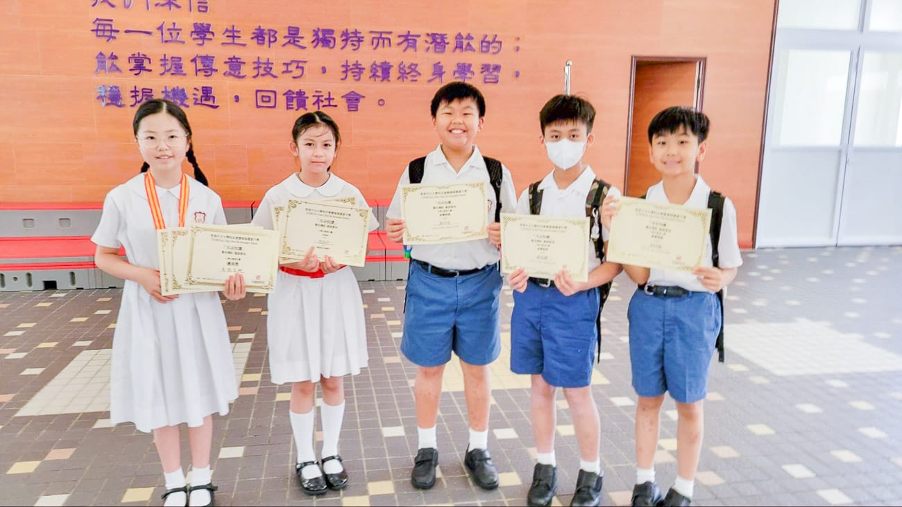 同學參加校外故事演說比賽