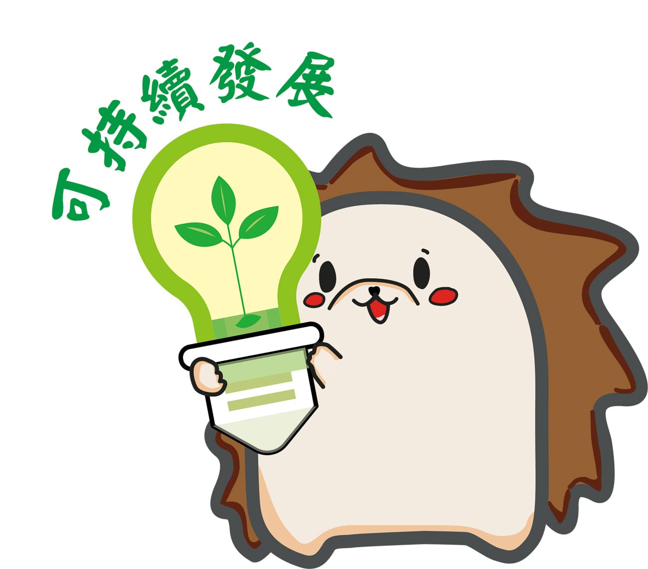 plkw_20250515-9_02