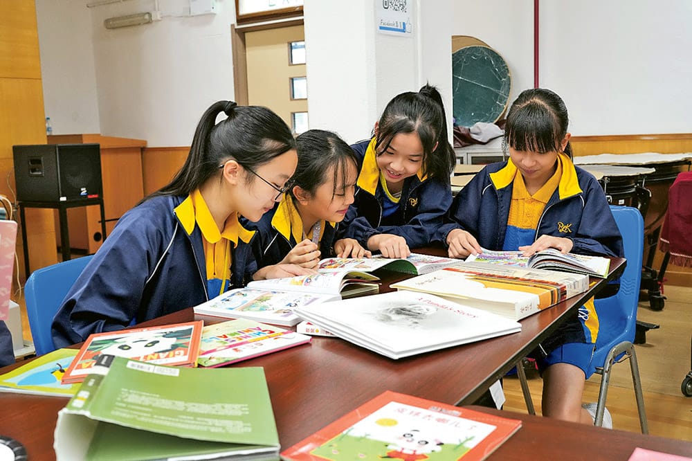 保良局王賜豪(田心谷)小學 融合語文發展與正向教育 裝備學生迎接未來