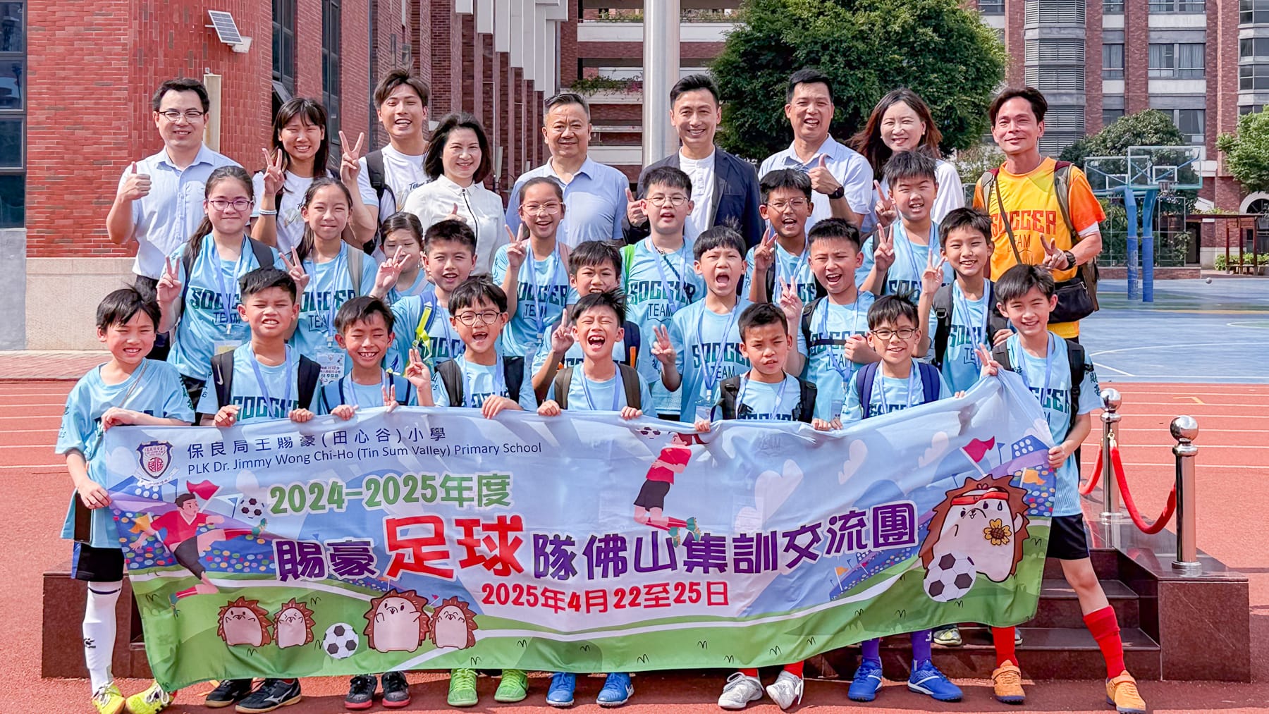 plkw_20250603a_08