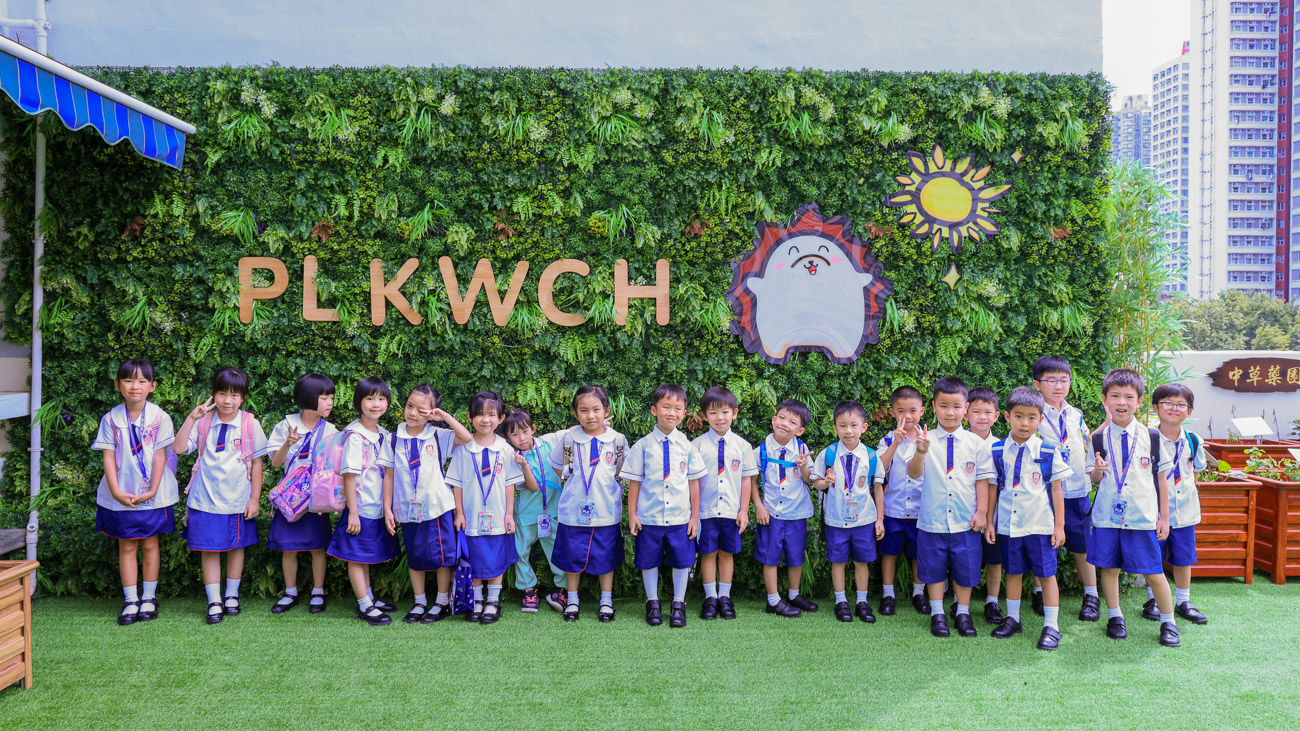 plkw_20250823a_05