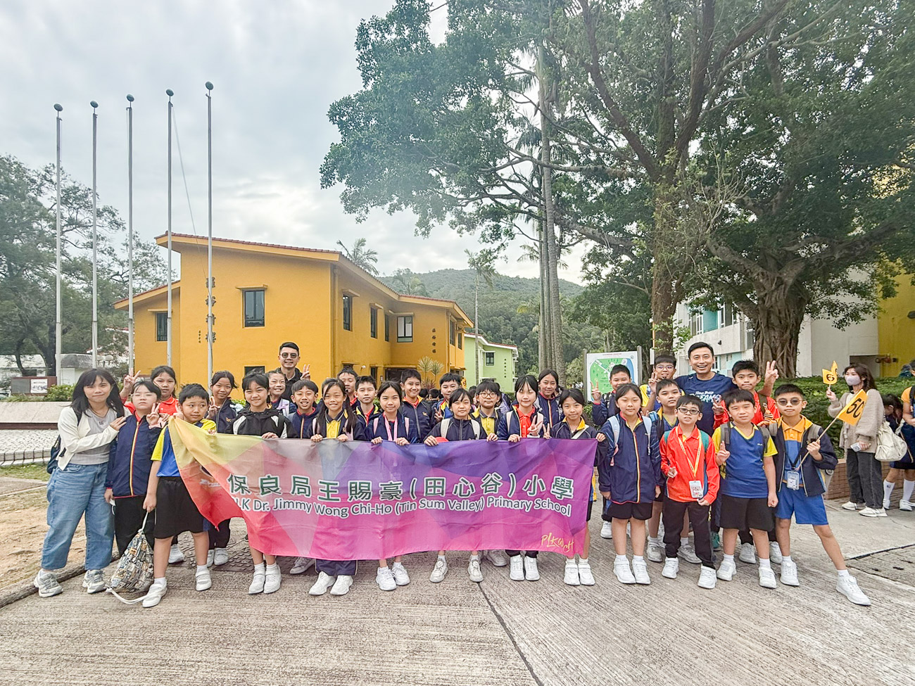5C
