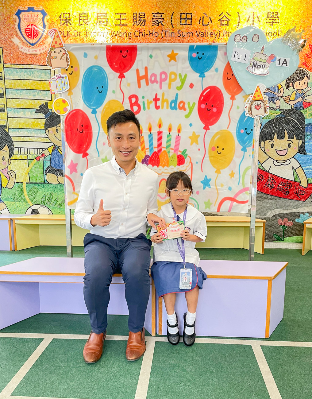 birthday202511_p1_1