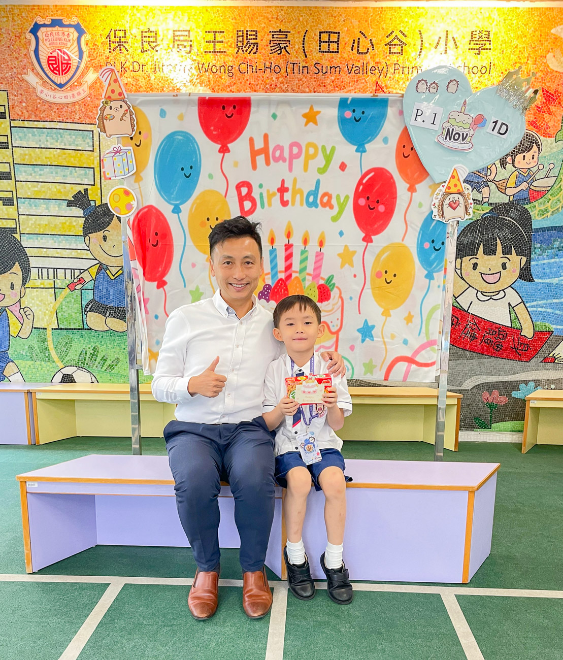 birthday202511_p1_2