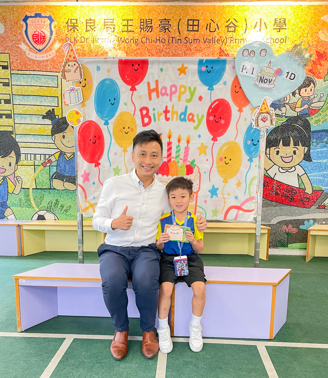 birthday202511_p1_3