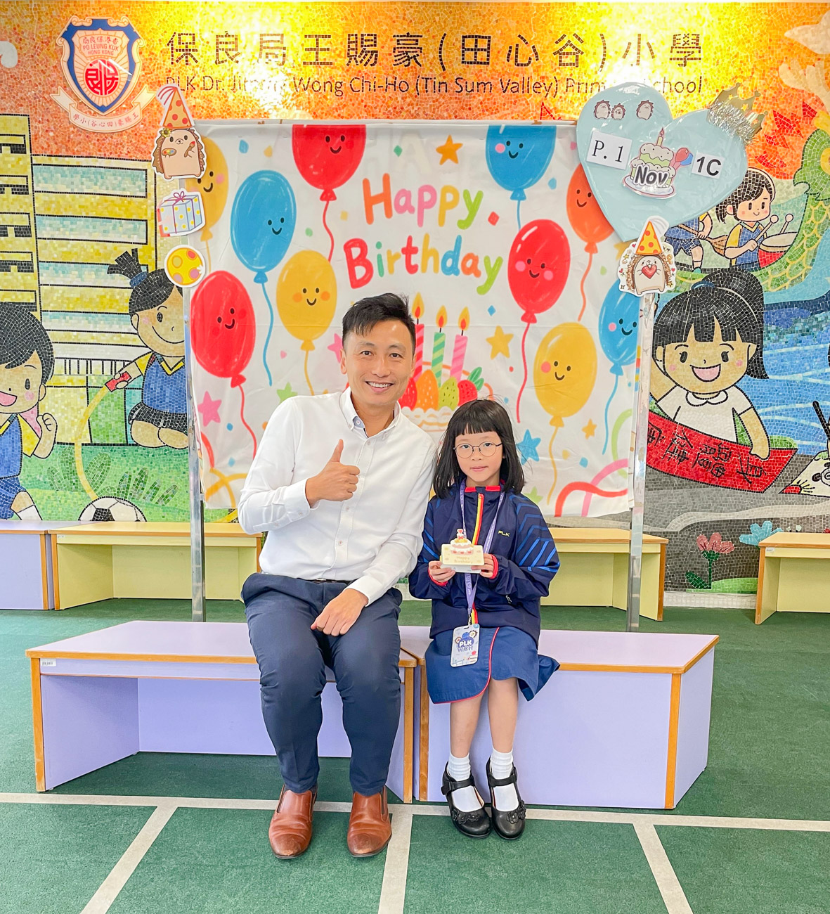 birthday202511_p1_4