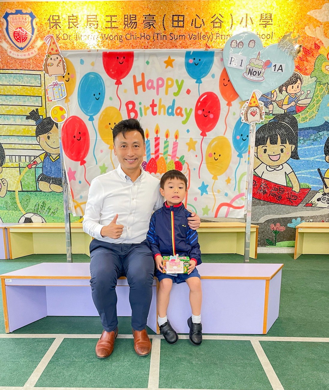 birthday202511_p1_5