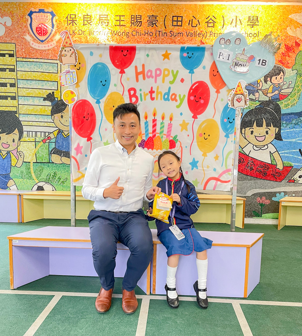 birthday202511_p1_7