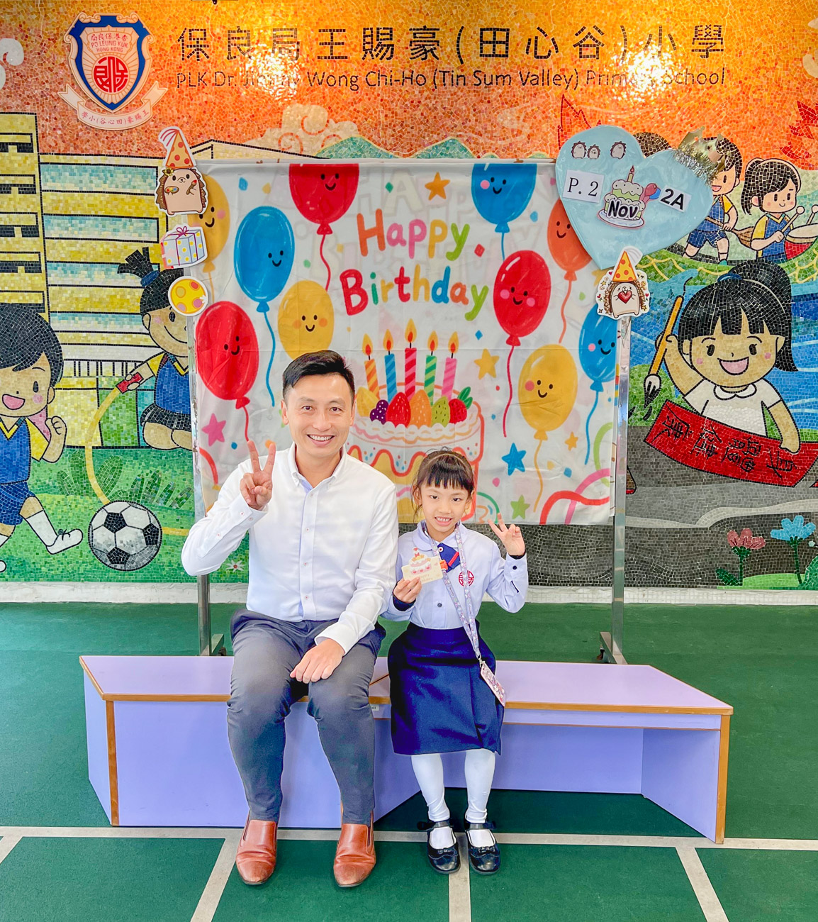 birthday202511_p2_1