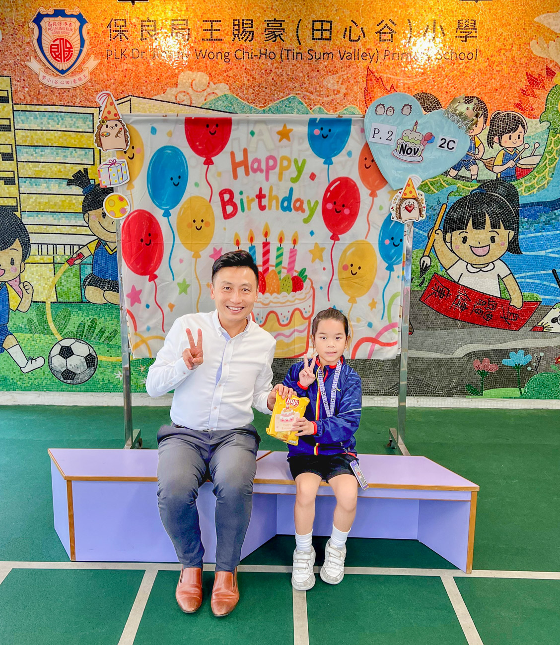 birthday202511_p2_2