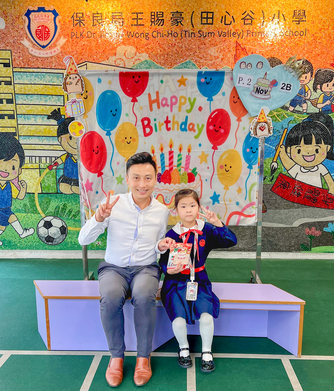birthday202511_p2_4