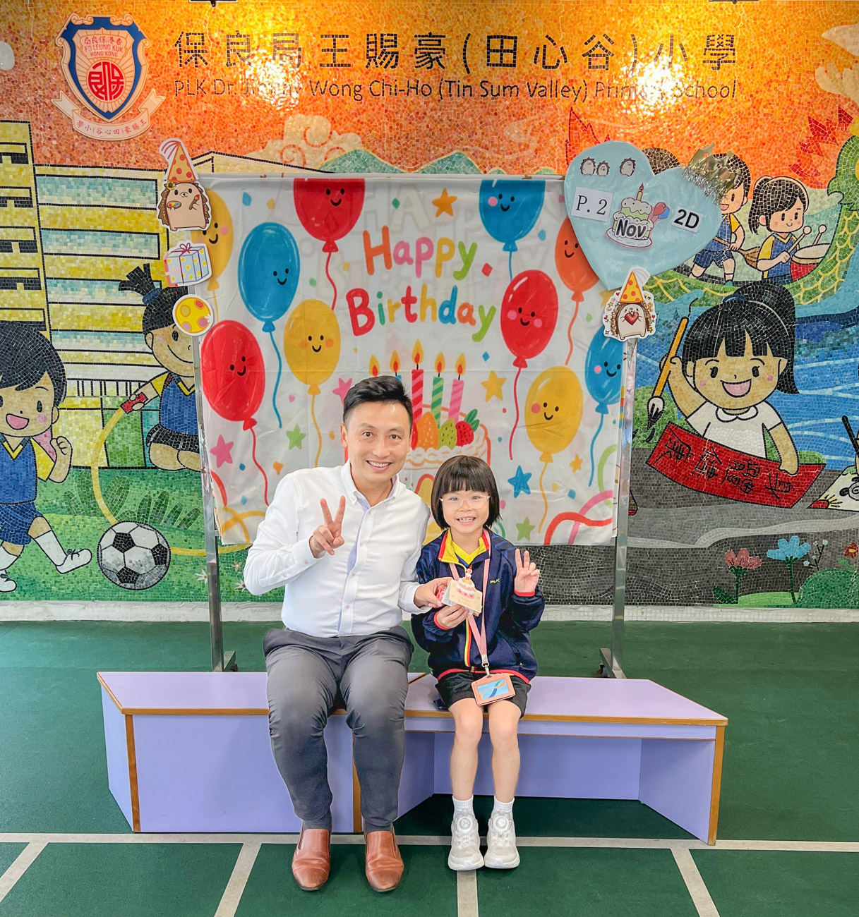 birthday202511_p2_5