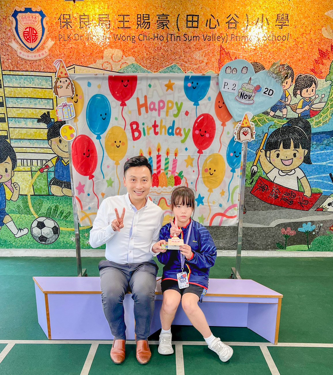 birthday202511_p2_6
