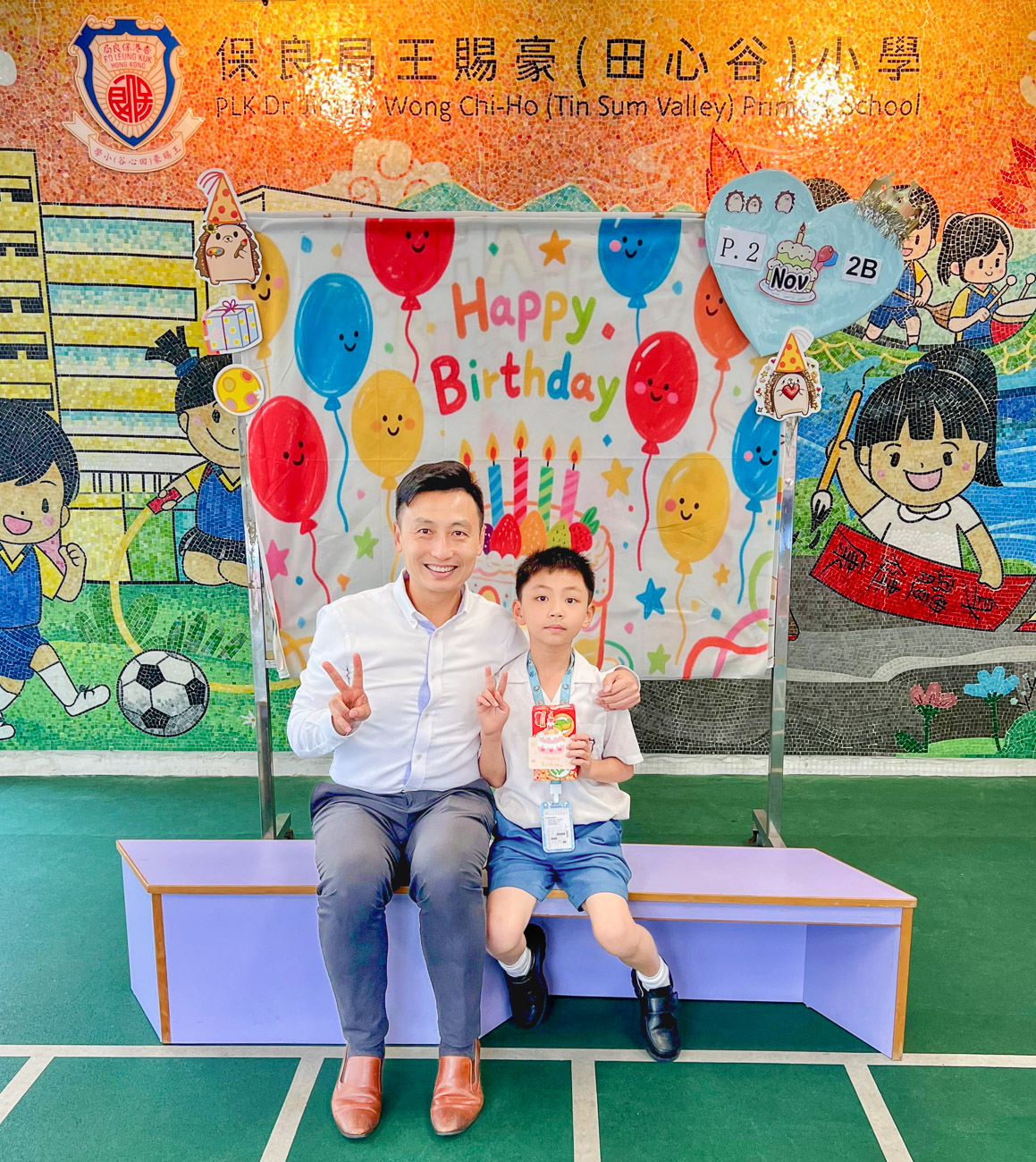 birthday202511_p2_7