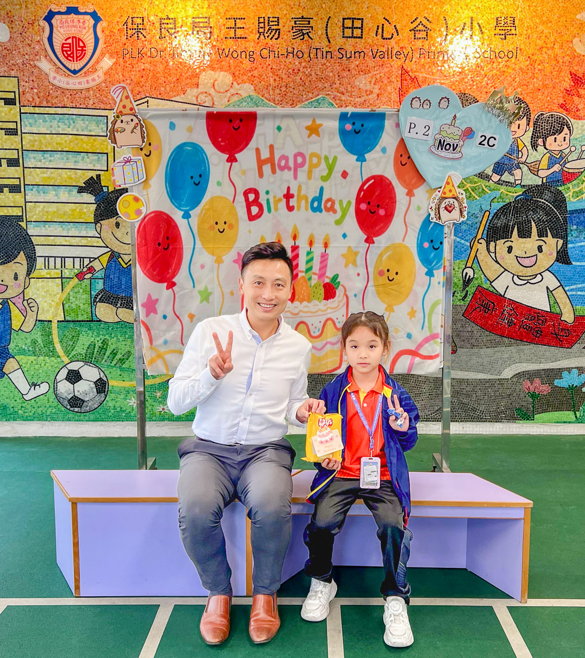 birthday202511_p2_8