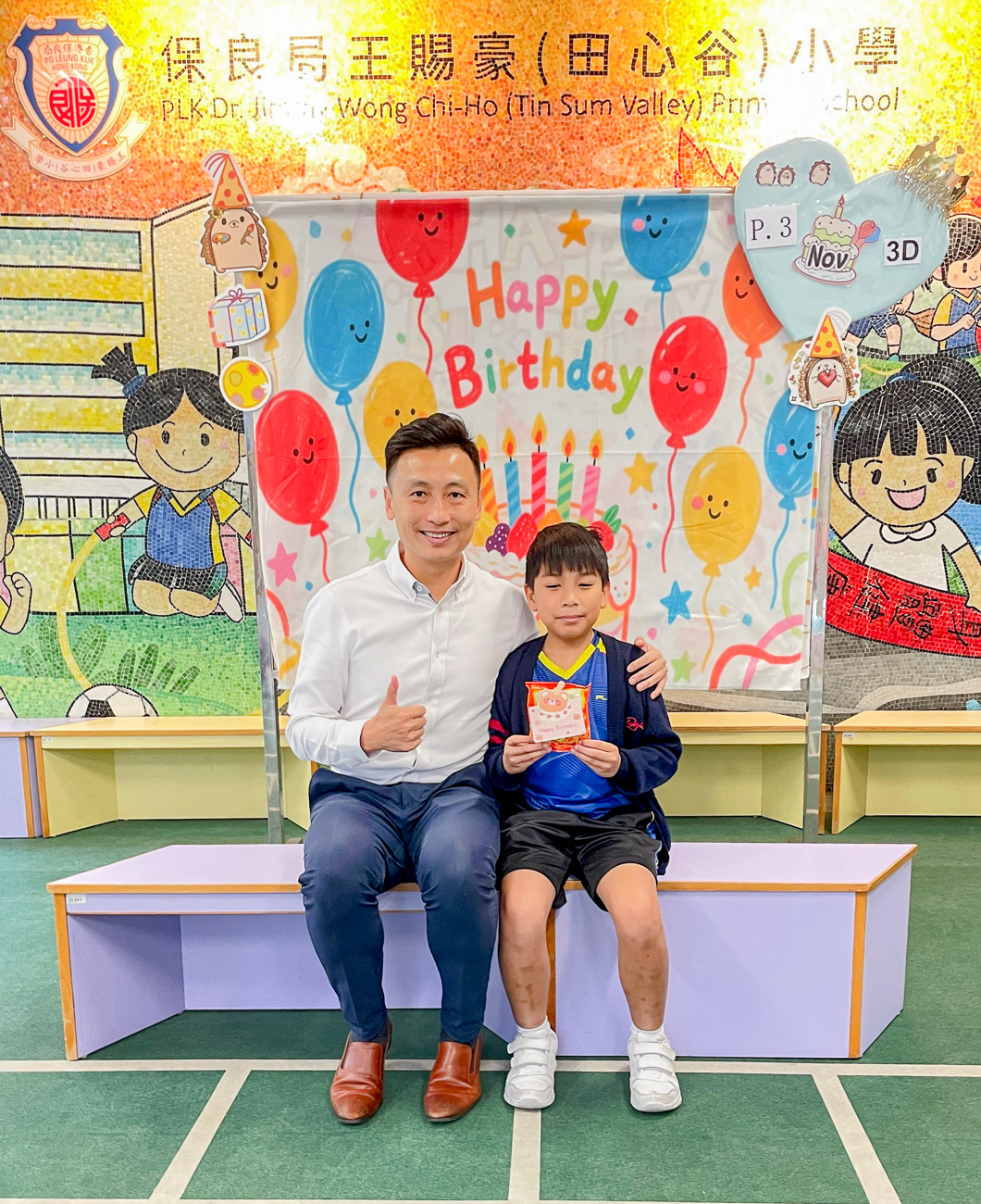 birthday202511_p3_1