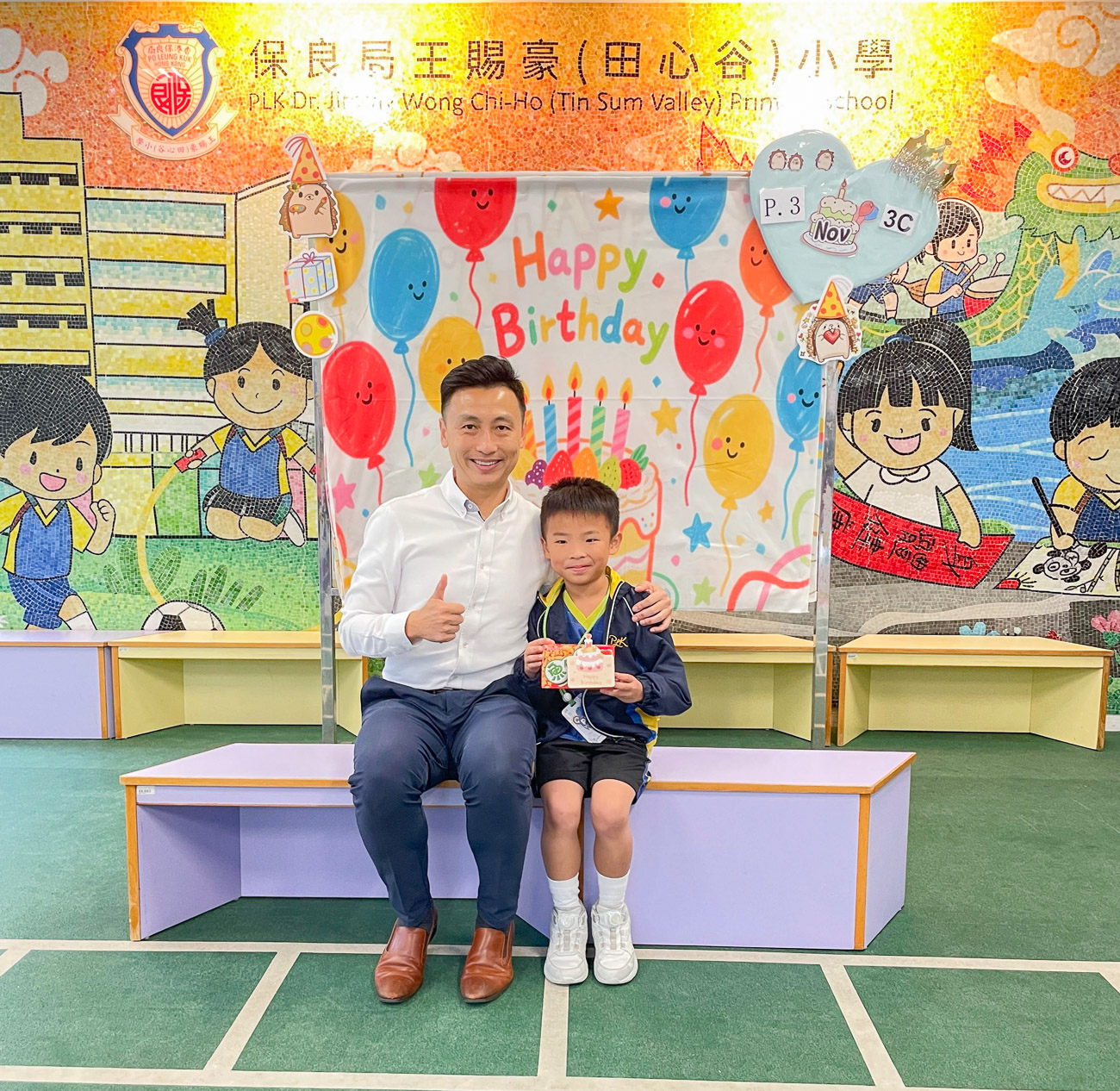 birthday202511_p3_3