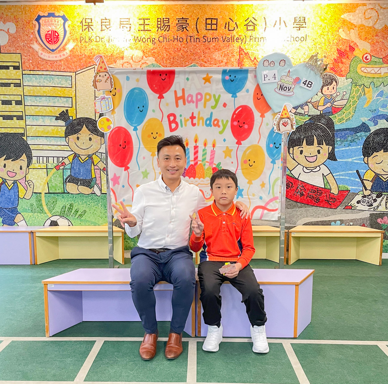 birthday202511_p4_1