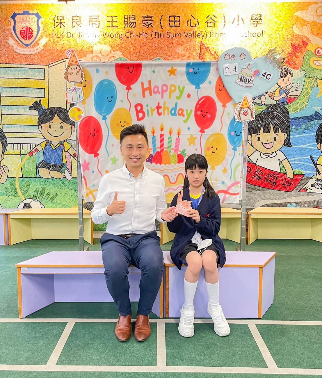 birthday202511_p4_5