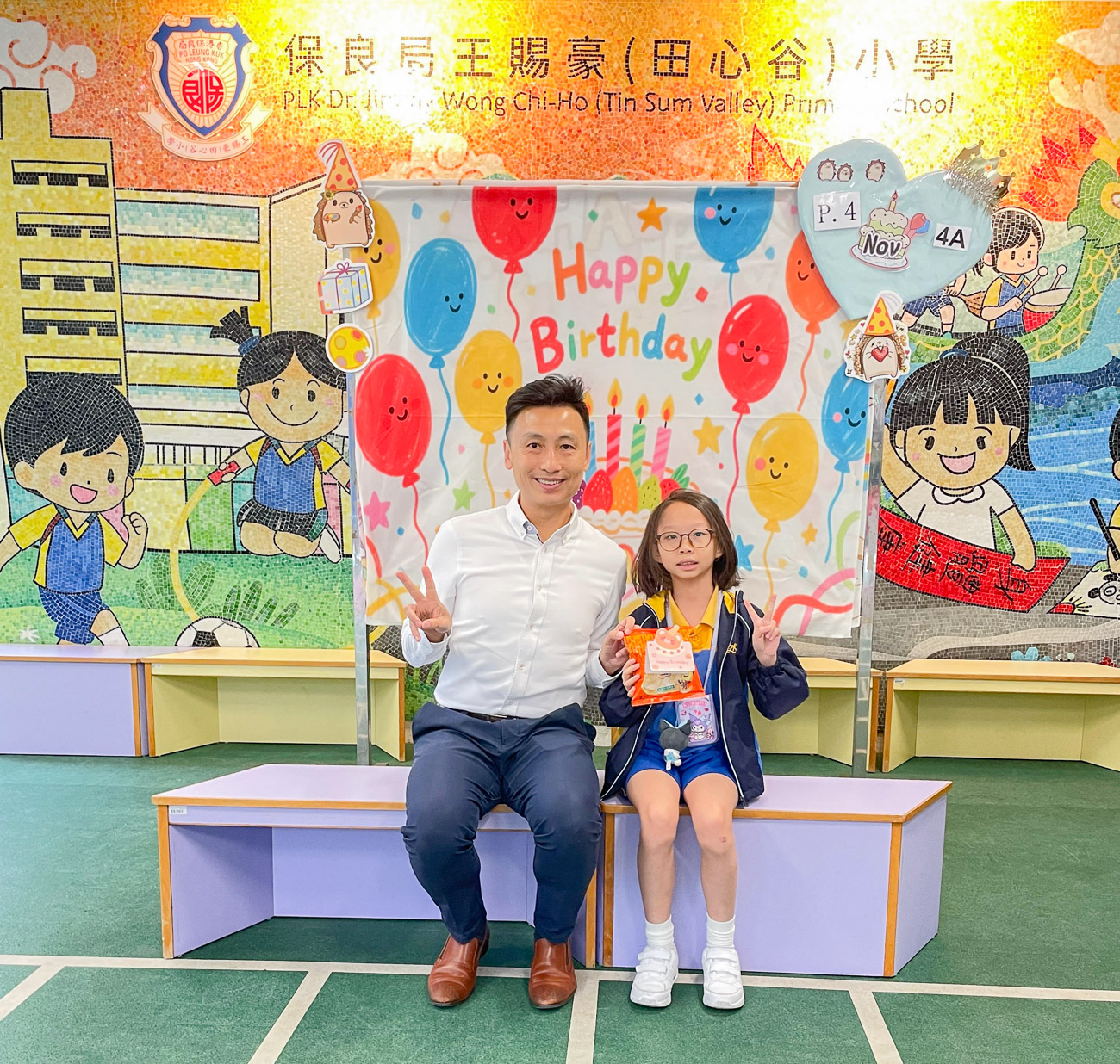 birthday202511_p4_7