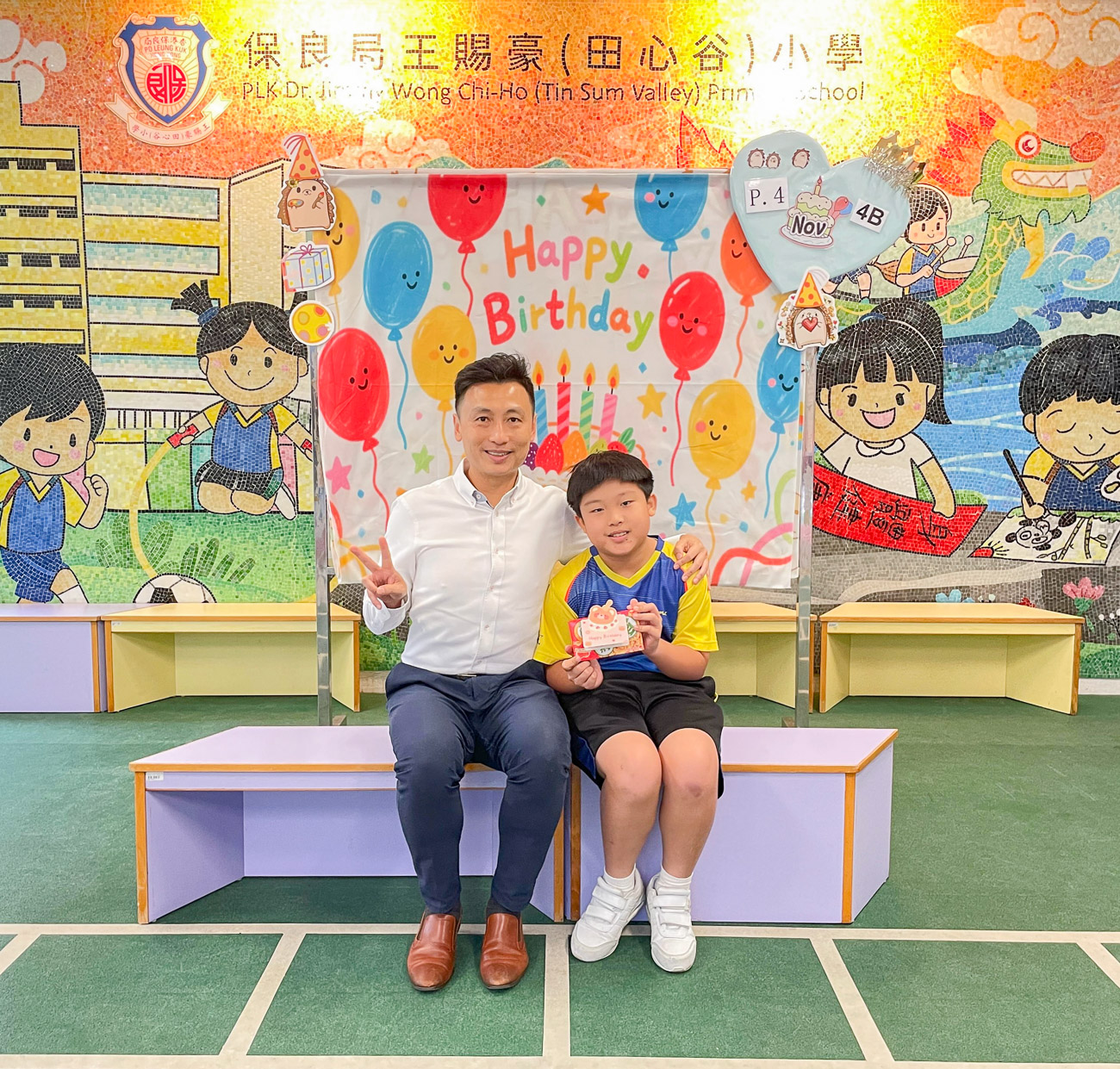 birthday202511_p4_9