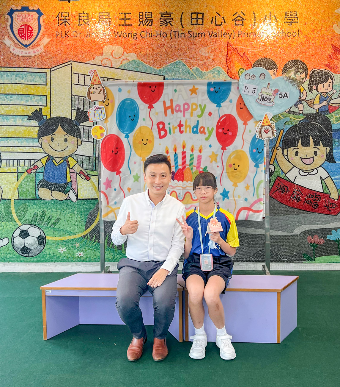 birthday202511_p5_1