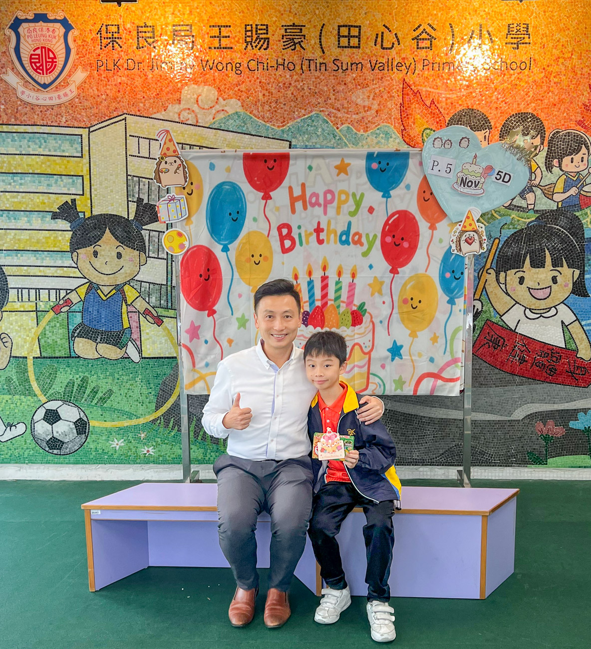 birthday202511_p5_3