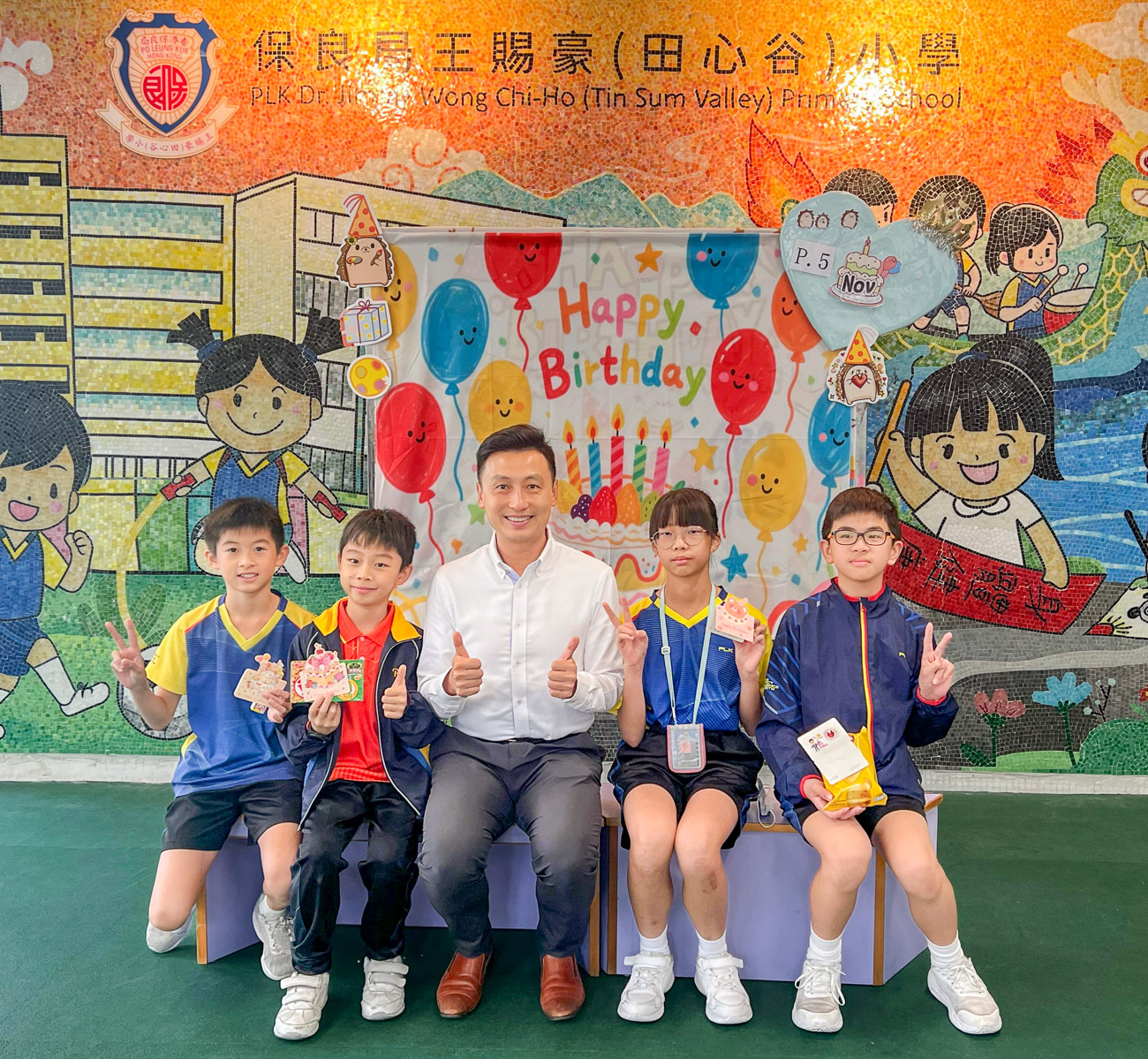 birthday202511_p5_5