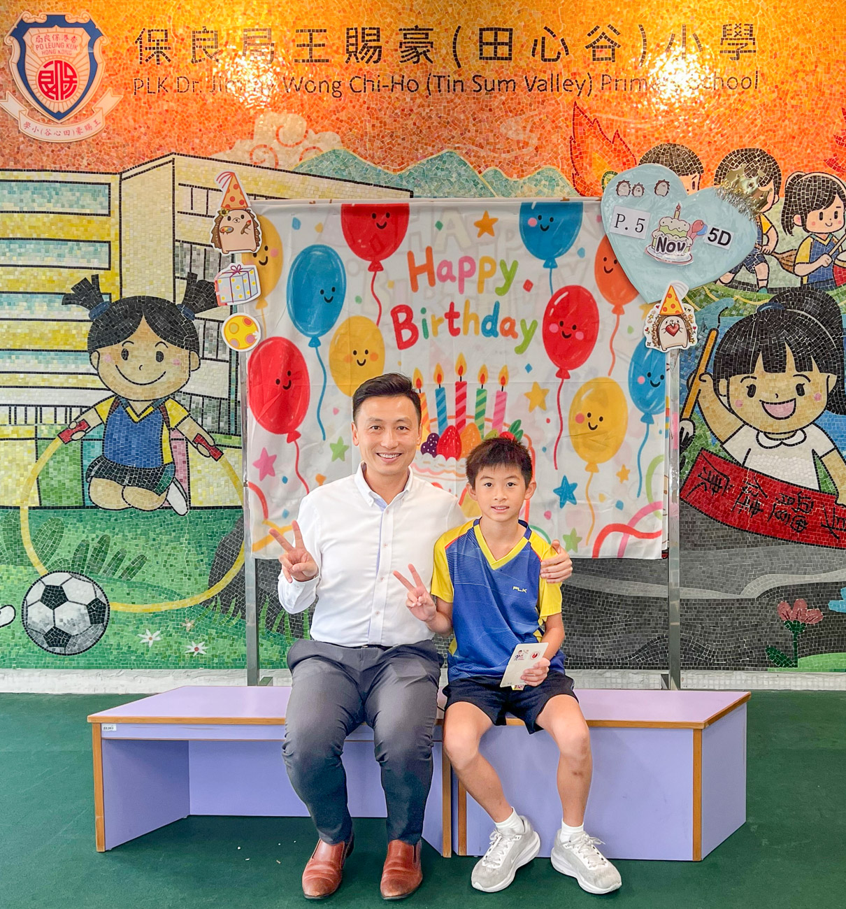 birthday202511_p5_6