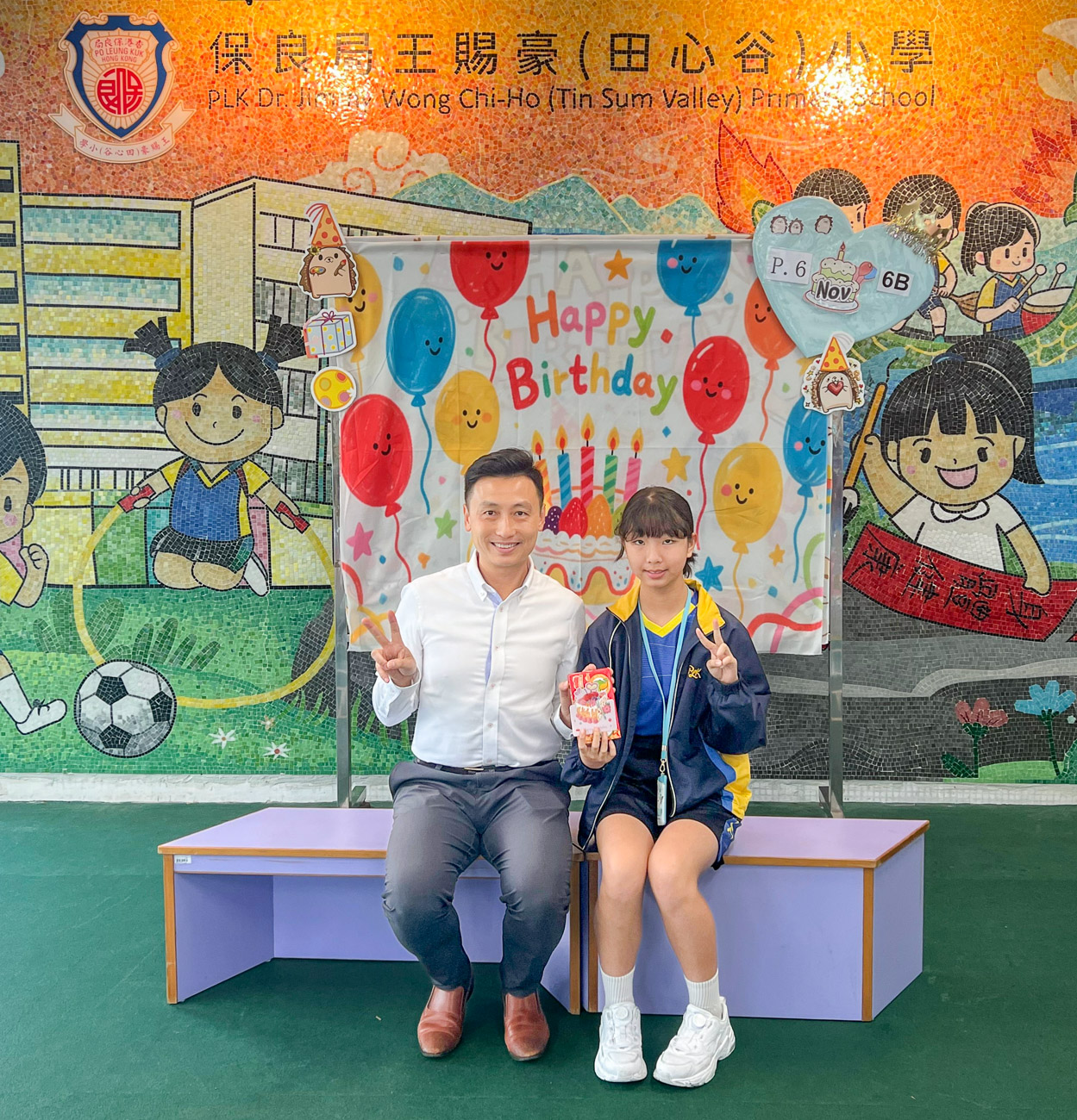 birthday202511_p6_2