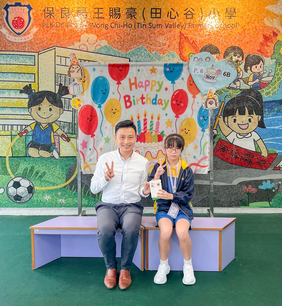 birthday202511_p6_3