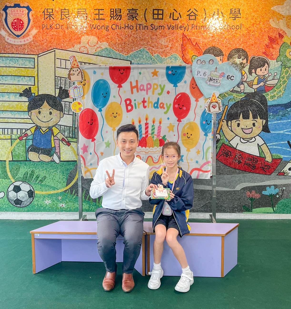 birthday202511_p6_4