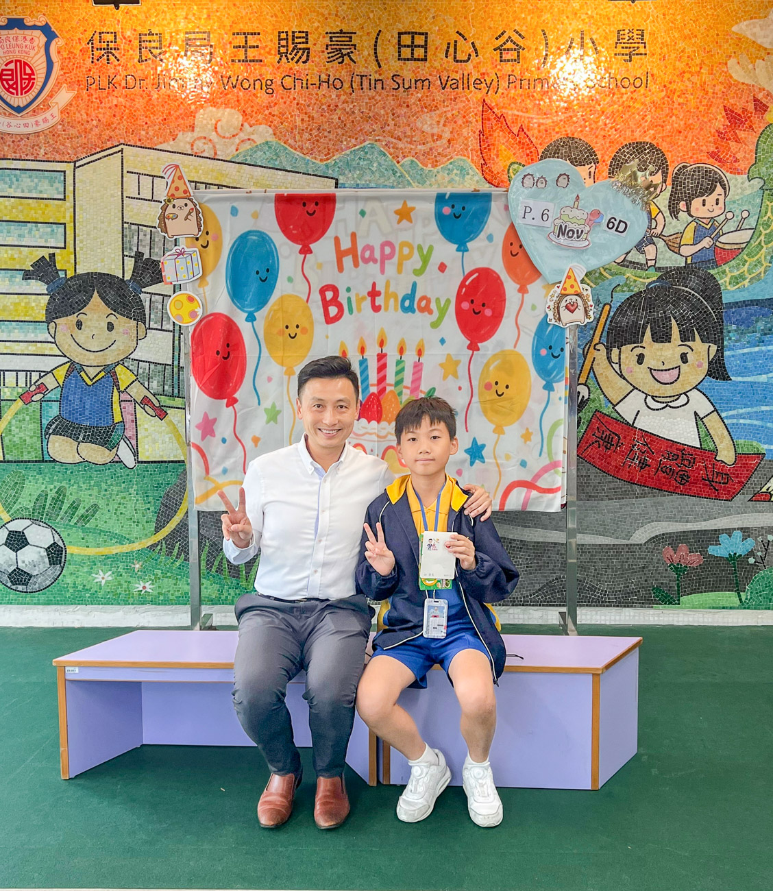 birthday202511_p6_7
