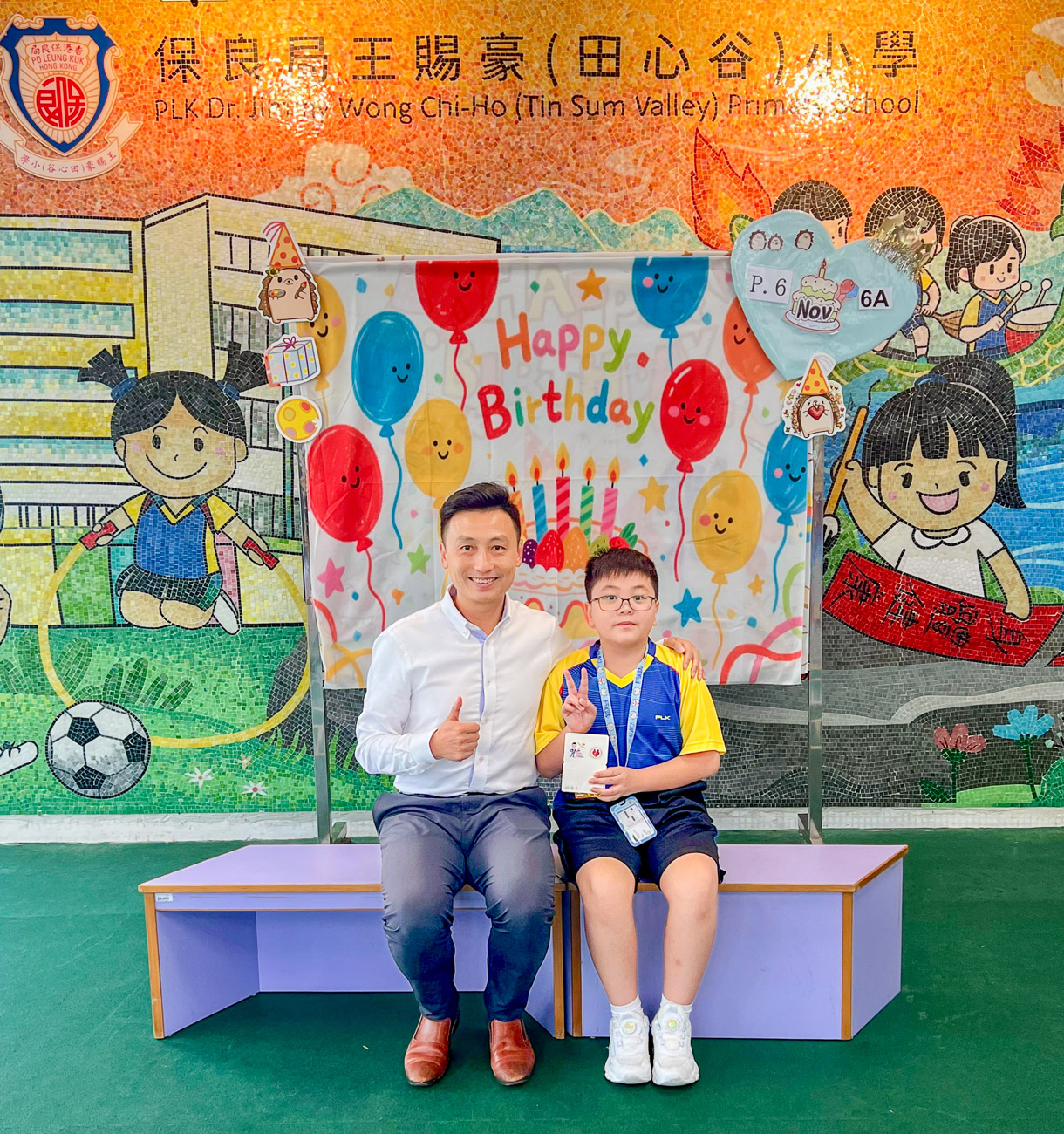 birthday202511_p6_8