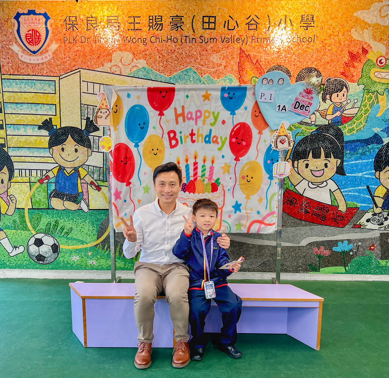 birthday202512_p1_1