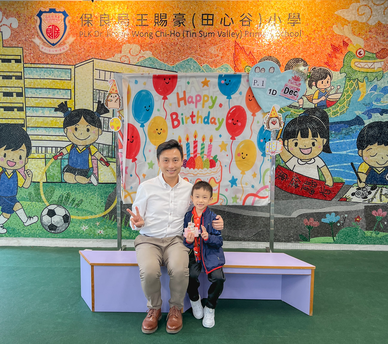 birthday202512_p1_10
