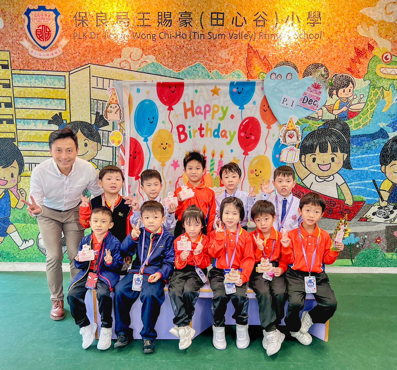birthday202512_p1_13