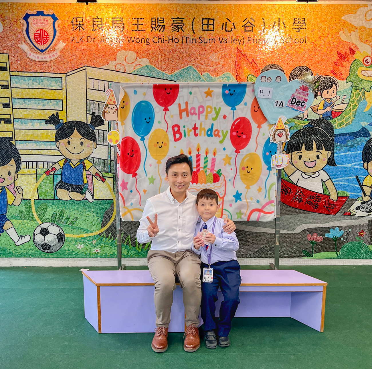 birthday202512_p1_2