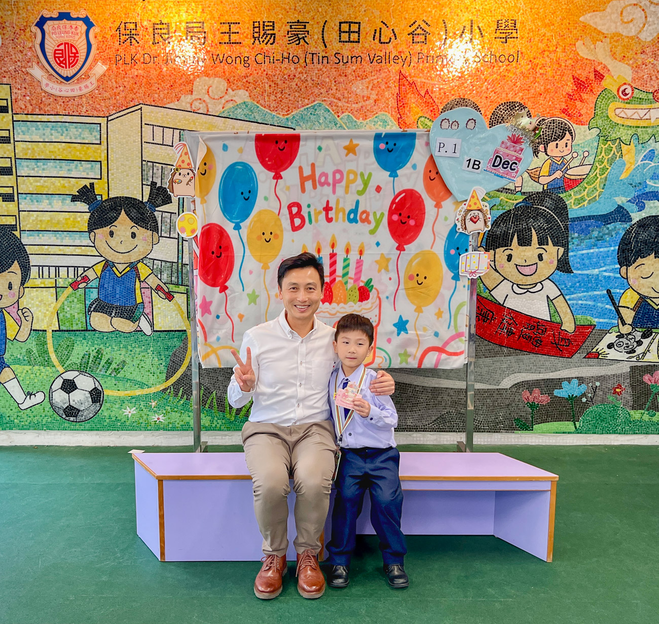 birthday202512_p1_5