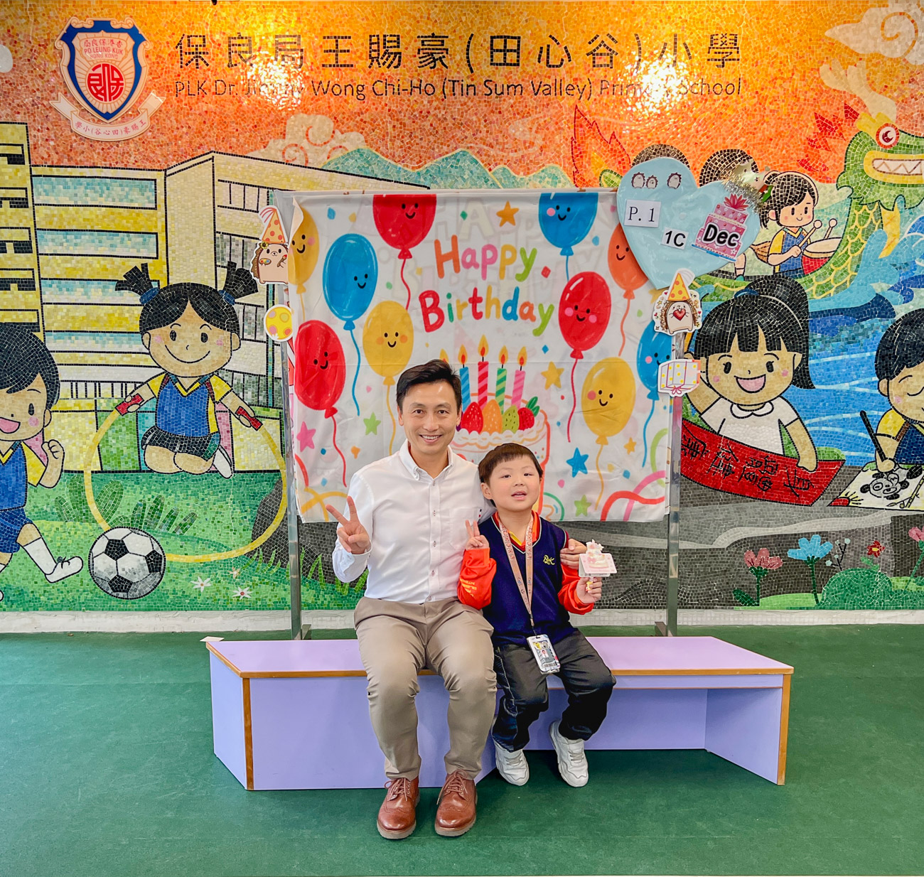 birthday202512_p1_7