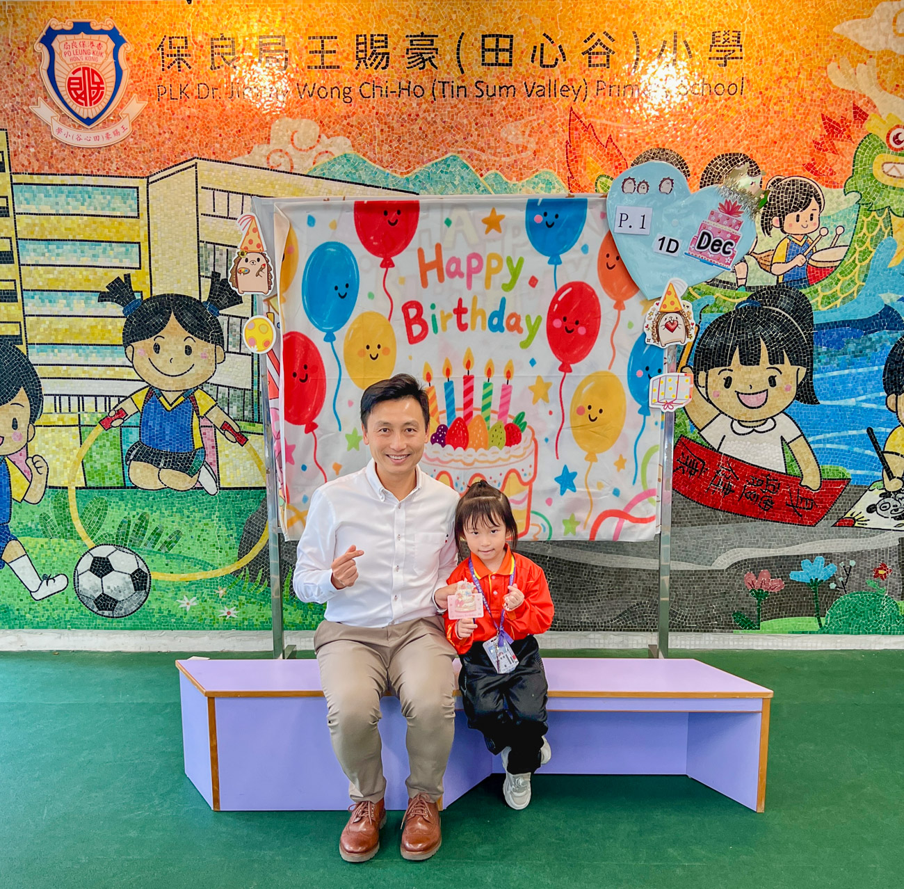 birthday202512_p1_9