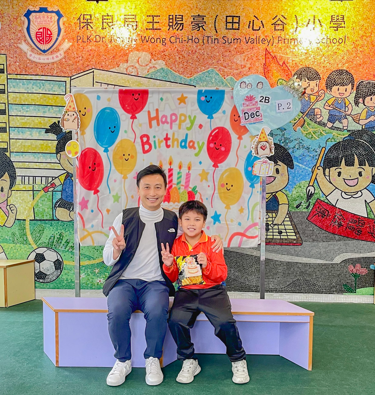 birthday202512_p2_3