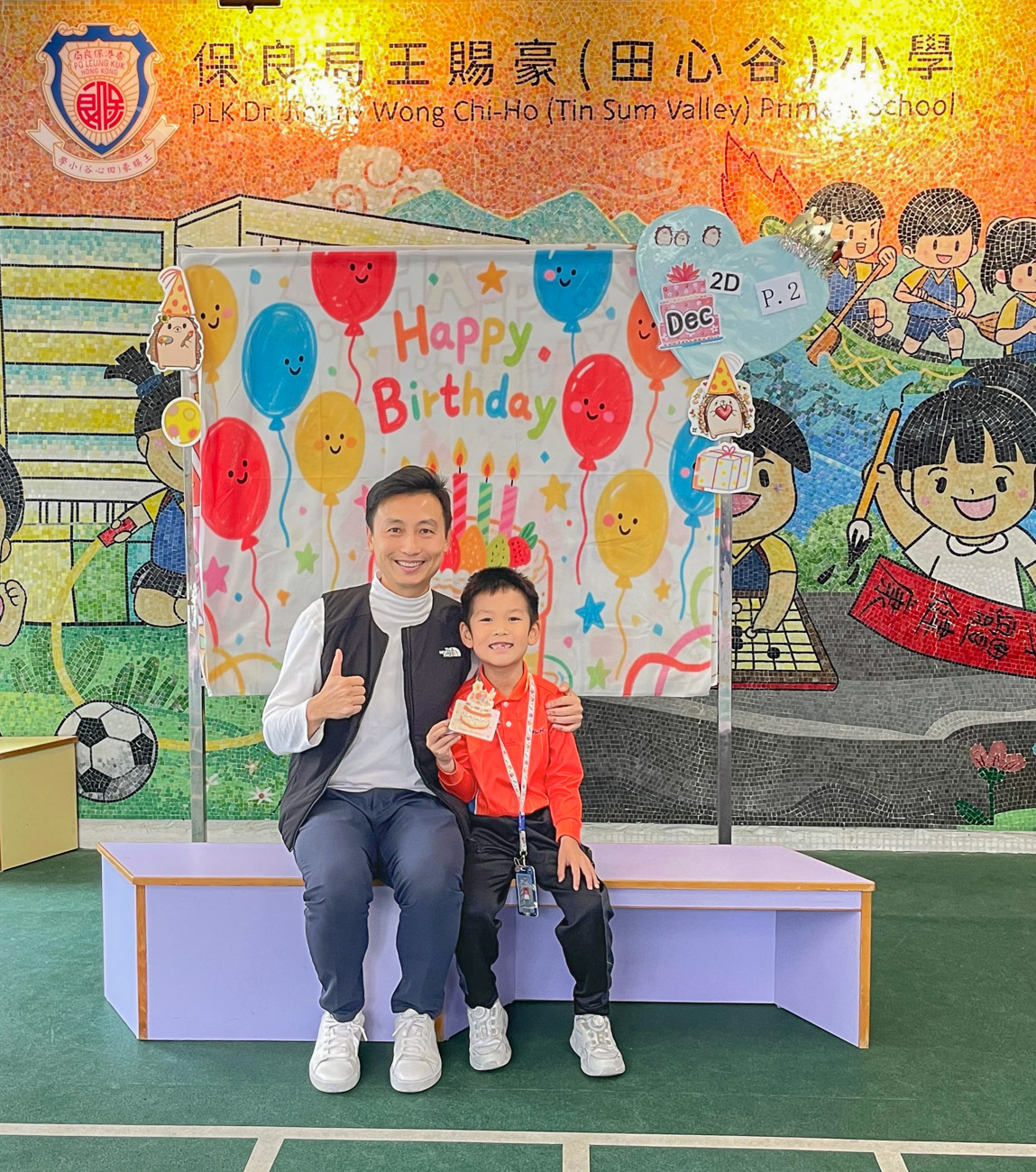 birthday202512_p2_6
